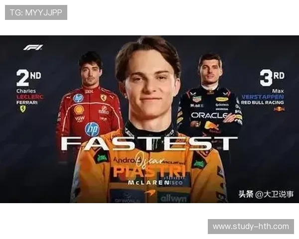 F1新赛季风云再起车队博弈升级明星车手争冠悬念全面解析与走势观察