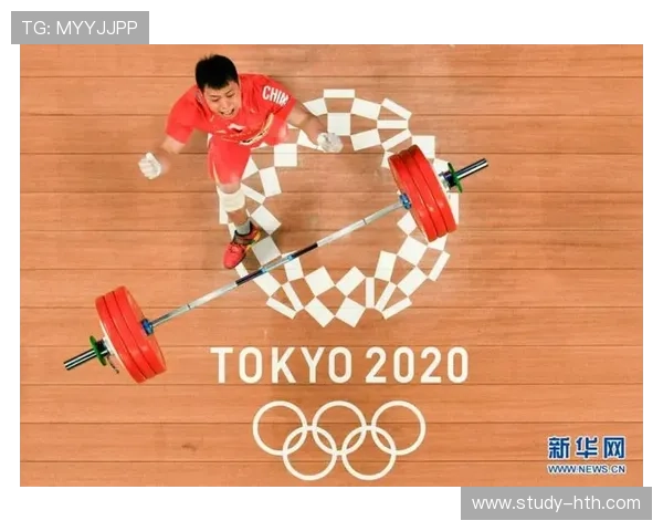 东京奥运会精彩回顾：中国运动员再创历史突破全纪录