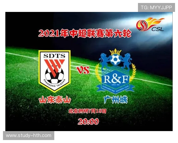 2026北京城市联赛积分榜最新排名分析与赛季前景展望